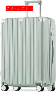 X[cP[X MTCY L[P[X L[obO Xgbp[t A~R[i[pbh 3~7 eʒy y  킢_uLX^[ ^ 1 suitcase