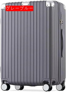 X[cP[X MTCY L[P[X L[obO Xgbp[t A~R[i[pbh 3~7 eʒy y  킢_uLX^[ ^ 1 suitcase