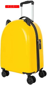 X[cP[X L[P[X L @ y ^ 1 2 STCY 54cm 35L 2.5kg 킢  sN t@Xi[ Cws