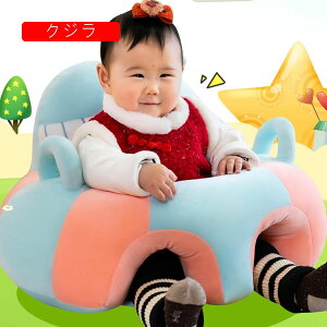 ʂ݃`FA  K xr[\t@[ Aj} qp \tg Rbg 芴 Hp ~ߕt xr[ObY  Ԃ֎q LbY\t@[ ۈ牀 ct 55*50C