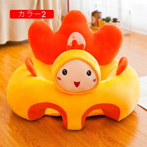 K`FA xr[\t@[ qp \t@[ ӂӂ 킢 ]|h~ \tg`FA zc ʂ _炩  ~ c 􂦂 j̎q ̎q Ԃ 3~3 q