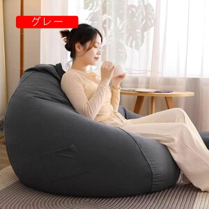 r[YNbV \t@[  ~j }CNr[Y 􂦂 Jo[ \t@ ֎q r[Y NbV l_ɂNbV \t@ ɏ 80*90 傫 O\ O[  ~j