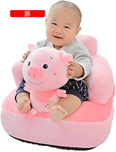 qp\t@[ ʂ  K`FA xr[\t@[ _炩 킢 ]|h~ ӂӂ zc ~ 􂦂 \tg`FA 3~3 c ۈ牀 a 蕨 e55*