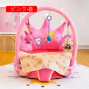 �q���p �\�t�@�[ ��������K�`�F�A �\�t�g�`�F�A �ʂ������ �_�炩�� �x�r�[�\�t�@�[ �c�� �ӂ�ӂ� ���킢�� ���z�c ���� ����~�� �]�|�h�~ �􂦂� �Ԃ���� ���̎q �j�̎q 3����~3�� �ۈ�