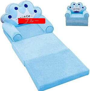 xr[\t@[ \tg`FA 4F ܂肽 ӂӂ e 􂦂Jo[ ʂ݃\t@[ ~ߕt ֎q ӂӂʂ݃\t@[ ֎q m炨 (u[)