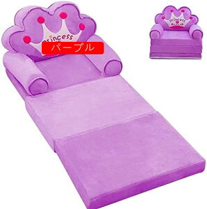 xr[\t@[ \tg`FA 4F ܂肽 ӂӂ e 􂦂Jo[ ʂ݃\t@[ ~ߕt ֎q ӂӂʂ݃\t@[ ֎q m炨 (u[)