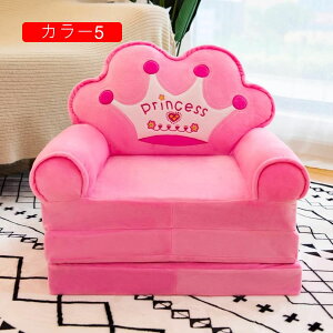 LbY\t@[ q\t@[ xr[\t@[ \tg`FA zc ʂ݃\t@ VO\t@[ ܏}bg A[`FA qp LbYp lp 50*120cm ybgp ӂӂ 