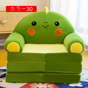 LbY\t@[ q\t@[ xr[\t@[ \tg`FA zc ʂ݃\t@ VO\t@[ ܏}bg A[`FA qp LbYp lp 50*120cm ybgp ӂӂ 