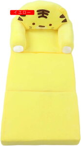 ����̐܂��ݎ��̎q���̃\�t�@�[�A���Ԃ̂��߂� 1 �l�̎q���̐܂��ݎ��̃\�t�@�[�̃x�b�h�̐l�ԉ��ɕt�����킢���` 2 (���F)