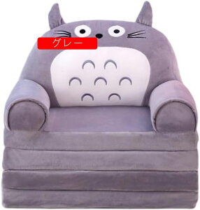 xr[\t@ qp\t@[ 2way ܂肽 ӂӂ 􂦂Jo[ ֎q oYj e LbY\t@[xbh v[g O܂ O[ (p[v 4w)