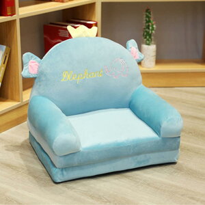 ベビーチェア ベビーソファー お座り練習チェア 234段 折り畳み式 滑り止め 低反発 ぬいぐるみ ベビーグッズ ふかふか 洗える 椅子クッション 安定感 安全 かわいい ギフト お食事 子供部屋
