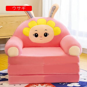 �L�b�Y�\�t�@�[ �x�r�[�`�F�A �N���G�C�e�B�u ������ �ӂ�ӂ� �܂肽���� �L�b�Y�x�b�h �������낢 �_�炩�� �N�b�V���� �`�F�A�p�b�h �R���t�H�[�g �q�� ����� �t���[�����O �����b�N�X 