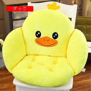 NbV q֎q LbY`FA ʂ݈֎q ʂ݃\t@[ NbV zcNbV ֎q NbV 킢  qp  ct L ۈ牀