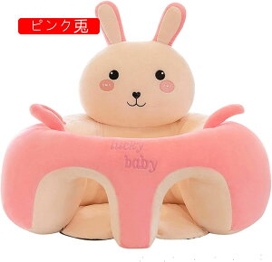 xr[\t@[ K ʂ݈֎q LbY`FA e  \t@[  ʂ Rbg xr[ Ԃ ~ H w ֎q a 蕨 ۈ牀 V