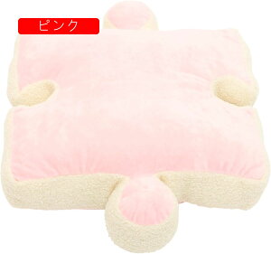 NbV LbYfXN V[g xbhX[s[ LbYpY AEghA`FA ItBX`FAtA}bg 킢 \t@X[s[ ItBX`FApbh fXN`FA}