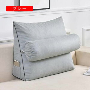 w 60*50*20cm NbV xbh OpNbV \t@[NbV Ǐ  xbhp bNXNbV Op X  er ֎q zCg  xbhp wb