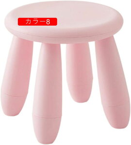 おしゃれなパステルカラーのかわいいキッズチェア 北欧風子供用丸椅子 頑丈 持ち運び スツール ベンチ カラー5 軽量 安い 可愛い ピンク 白 30*30 グレー ホワイト プラスチック ベビー 赤ち