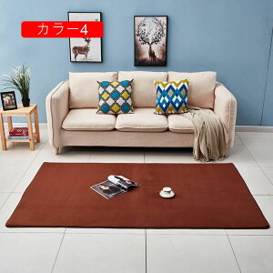 ` J[ybg ӂӂ xbhTCh}bg VM[ z O}bg [΍ k 􂦂 LbYO Չ ܂ }CNt@Co[ O~ I[V[Y q 50*160 \t