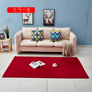 ` J[ybg ӂӂ xbhTCh}bg VM[ z O}bg [΍ k 􂦂 LbYO Չ ܂ }CNt@Co[ O~ I[V[Y q 50*160 \t