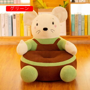 LbY\t@[ xr[\t@[ \tg`FA q w ӂӂ j̎q ̎q \tg H xr[ObY 蕨 Mtg  v[g LbY Ԃ֎q w ֎q R