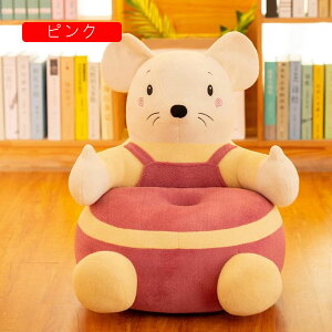 LbY\t@[ xr[\t@[ \tg`FA q w ӂӂ j̎q ̎q \tg H xr[ObY 蕨 Mtg  v[g LbY Ԃ֎q w ֎q R