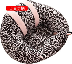 ԂV̊wKȃvVV̂̐ԂṼ\t@[̐l`̃MtgAԂṼ\t@[̏_炩֎qӂӂ̃vVV̂̈֎q킢NbV̍K̗ی