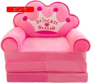 xr[\t@ qp\t@[ 2way ܂肽 ӂӂ 􂦂Jo[ ֎q oYj e LbY\t@[xbh v[g O܂ (O[u[sNj (sN)