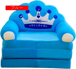 �q���p�܂肽���݃\�t�@�[�`�F�A�A�����b�N�X�ł������S�n �s���N 50cm×55cm×50cm