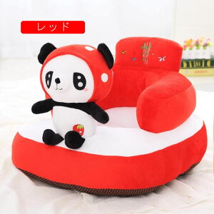 xr[\t@[ K`FA zc qp xr[p  w  \tg ӂӂ 芴 H xr[ObY v[g LbY 蕨 Mtg Ԃ֎q ~j\