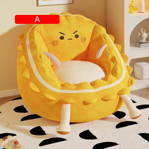 キッズソファ 子供用 ソファ 座椅子 クッション ソファー 1人用 キッズ ミニソファキッズソファー 座れるぬいぐるみ 子供 大人 椅子 背もたれ ソフトチェア ソファクッション (60*60cm B