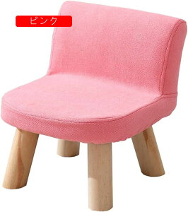 背もたれのある子供用ベンチ家庭用ベンチ赤ちゃんのおしゃれなアイデア小さな椅子かわいい履き替えの小さなベンチ (イエロー)