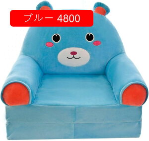 LbY\t@[ q\t@[ xr[\t@[ \t@[xbh ʂ݃\t@[@\\t@[LbY\t@z̈֎q e͐ (45x50x75cm)