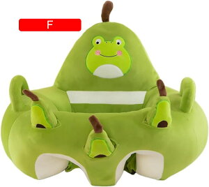 ベビーソファー お座り練習チェア 転倒防止 滑り止め 幼児 保護 ぬいぐるみ 洗える クッション かわいい 赤ちゃん 子供用 離乳食 椅子 5ヶ月~3歳 新生児 出産祝い ベビー用品 (E)