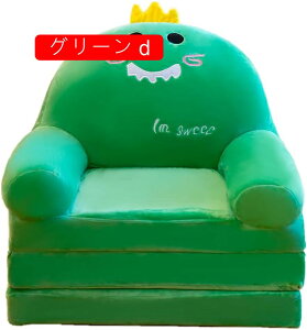 \t@[ zc LbY\t@[ `FA ֎q ܂ݎ JE` \t@[xbh EW 1l| ʂ݃\t@[ VO\t@[ \tg`FA ܏}bg A[`FA ᔽ 