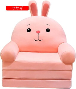 LbY\t@[xbh  ܂肽ݎ qp\t@[ xr[\t@[ xr[\t@[ zc 킢 ӂӂ y w 肷t 􂦂 C Ԃ c oYj v