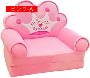 qp \t@[ ܂肽ݎ xr[\t@[ LbY\t@[xbh 킢  y ӂӂ zc ֎q w 肷t 􂦂 C Ԃ c v[g oYj 