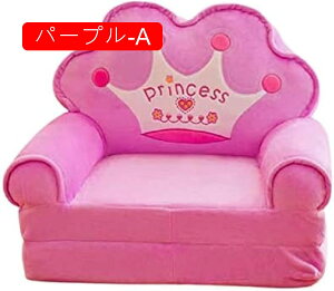 �q���p �\�t�@�[ �܂肽���ݎ� �x�r�[�\�t�@�[ �L�b�Y�\�t�@�[�x�b�h ���킢�� ���� �y�� �ӂ�ӂ� ���z�c ���֎q �w������ �肷��t �􂦂� �C�������� �Ԃ���� �c�� �v���[���g �o�Y�j�� 