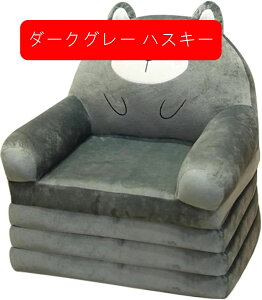 qp \t@[ xr[\t@[  ܂肽ݎ ӂӂ y LbY\t@[xbh 肷t zc 􂦂 w C ̎q j̎q Ԃ oYj v[g I