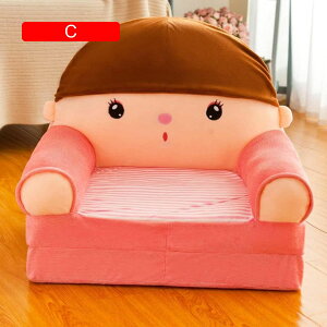 xr[\t@[ ܂ݎ LbY\t@[xbh qp\t@[ zc y  ӂӂ Ԃ 킢 w 肷t ֎q c 􂦂 oYj 蕨 B40x50x45cm