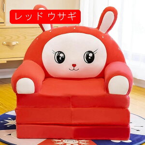 xr[\t@[ ܂肽ݎ ӂӂ  qp \t@[ c֎q y LbY\t@[xbh 肷t zc 􂦂 w ̎q j̎q Ԃ oYj v[g O[ 