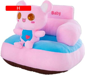 LbY\t@[xbh xr[\t@[ 킢 ܂肽 y _炩 ӂӂ ֎q qp\t@[ zc  肷t w 􂦂 j̎q ̎q C v[g o