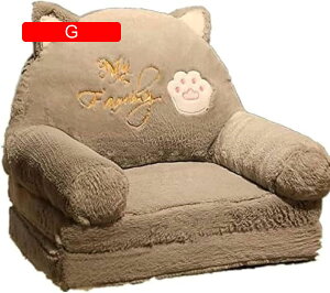 LbY\t@[xbh ܂肽ݎ xr[\t@[ ֎q qp\t@[ y ӂӂ  킢 w zc 肷t 􂦂 Ԃ c C oYj v[g E