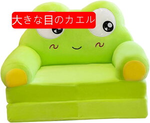 qp\t@ ܂肽ݎ qp\t@ qp\t@ tbvI[v\t@ Ro[`u\t@[ EW[ Q vC[p ܂肽݈֎q 傫Ȗڂ̃JG