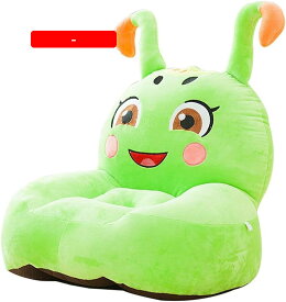 子供たちソファスーパーかわいいぬいぐるみぬいぐるみ豆袋チェアかわいいぬいぐるみソファー子供のソファーPPの綿の高弾性肌にやさしい通気性の子供たちのソファー漫画の柔らかい洗える子供怠惰なソファ ベビーロ