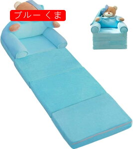 qp \t@[ ܂肽 xr[\t@[ LbY\t@[xbh ӂӂ 킢  y zc ֎q w 肷t 􂦂 C Ԃ c v[g oYj s