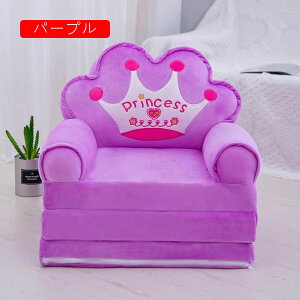 xr[\t@ qp\t@[ 2way ܂肽 ӂӂ 􂦂Jo[ ֎q oYj e LbY\t@[xbh v[g O܂ ct̍ xr[NbV (p[v)