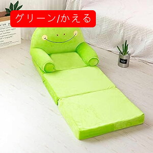 LbY\t@[xbh ܂ݎ xr[\t@[ qp \t@[ zc Ԃ y  ӂӂ 킢 肷t w ֎q C 􂦂 c oYj 蕨 [Y