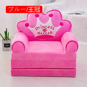 LbY\t@[xbh ܂ݎ xr[\t@[ qp \t@[ zc Ԃ y  ӂӂ 킢 肷t w ֎q C 􂦂 c oYj 蕨 [Y