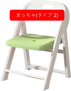 LbY`FA [`FA ܂肽݈֎q ~j`FA qpXc[ qǂp  qpCX CX wt O[