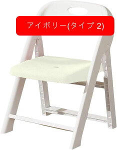 �L�b�Y�`�F�A ���[�`�F�A �܂肽���݈֎q �~�j�`�F�A �q���p�X�c�[�� �q�ǂ��p ���� �q���p�C�X ���C�X �w������t�� �O���[